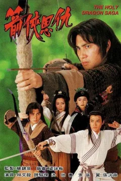 Xem phim 箭俠恩仇 - RoPhim