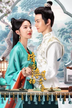 Mùi Hương Của Bí Mật