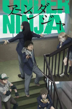 Xem phim UNDER NINJA - RoPhim
