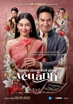 Xem phim Ngược Dòng Thời Gian Để Yêu Anh - RoPhim