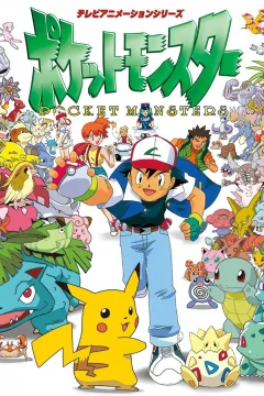Xem phim Pokémon - RoPhim