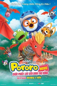 Xem phim Pororo: Cuộc Phiêu Lưu Đến Dinh Thự Rồng - RoPhim