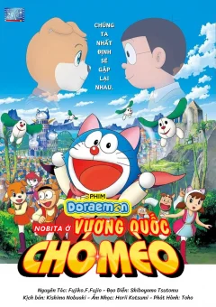 Xem phim Doraemon: Nobita Ở Vương Quốc Chó Mèo - RoPhim