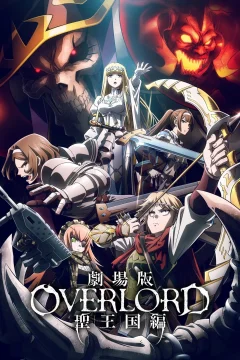 Xem phim OVERLORD: Thánh Quốc - RoPhim