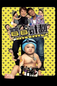 Xem phim Kế Hoạch Baby - RoPhim
