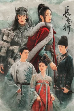 Xem phim Trường Ca Hành - RoPhim