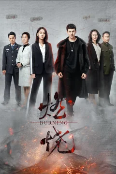 Xem phim Truy Hồi Công Lý - RoPhim