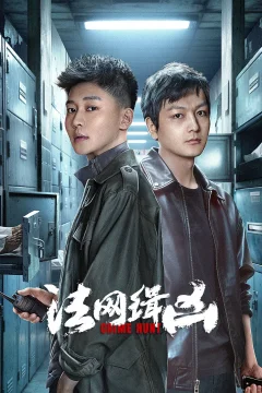 Xem phim 法网缉凶 - RoPhim