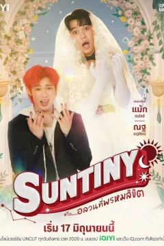 Xem phim Suntiny: Định Mệnh Của Sun - RoPhim
