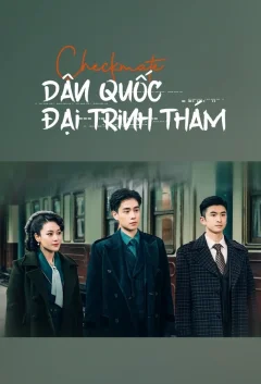 Xem phim Dân Quốc Đại Trinh Thám - RoPhim