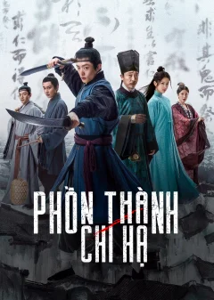 Xem phim Phồn Thành Chi Hạ - RoPhim