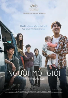 Xem phim Người Môi Giới - RoPhim