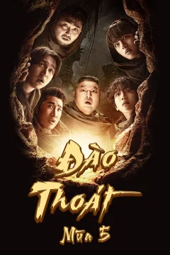 Xem phim 대탈출 : 더 스토리 특별판 - RoPhim