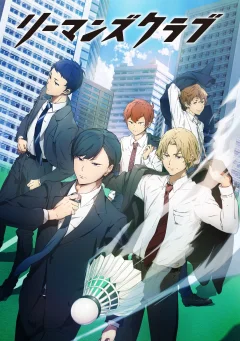 Xem phim Salaryman's Club - RoPhim