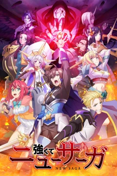 Xem phim New Saga - RoPhim