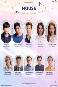 Xem phim Kẻ Săn Người - RoPhim