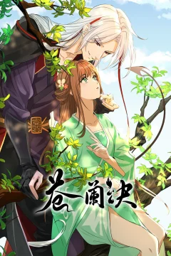 Xem phim Thương Lan Quyết - RoPhim