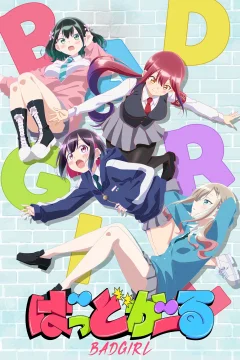 Xem phim Bad Girl - RoPhim