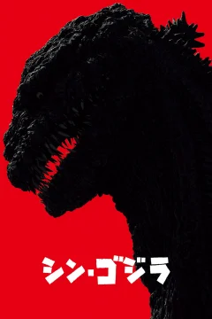 Xem phim Shin Godzilla : Sự Hồi Sinh - RoPhim