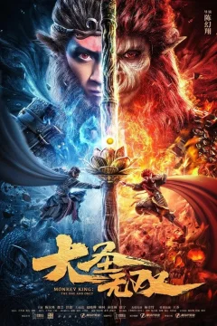 Xem phim Tôn Ngộ Không: Duy Ngã Độc Tôn - RoPhim