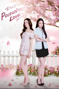 Xem phim Độc Dược Tình Yêu - RoPhim