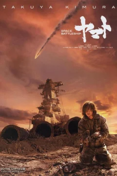 Xem phim Chiến Hạm Vũ Trụ Yamato - RoPhim