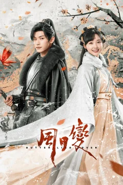 Xem phim Phong Nguyệt Biến - Butterflied Love - RoPhim
