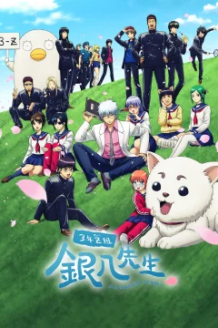 Xem phim GINTAMA - Thầy Ginpachi Ở Lớp 3-Z - RoPhim