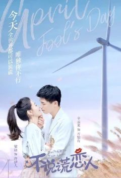 Xem phim 不说谎恋人 - RoPhim
