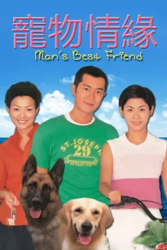 Xem phim Chú Chó Thông Minh - RoPhim