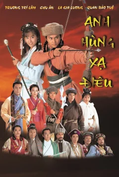 Xem phim Anh Hùng Xạ Điêu - RoPhim