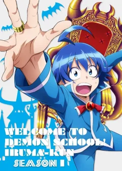 Xem phim Vào Ma Giới Rồi Đấy! Iruma-kun - RoPhim