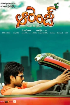 Xem phim Orange - RoPhim