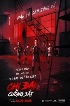 Xem phim Chị Đại Cuồng Sát - RoPhim