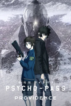 Xem phim Psycho-Pass: Thiên Mệnh - RoPhim