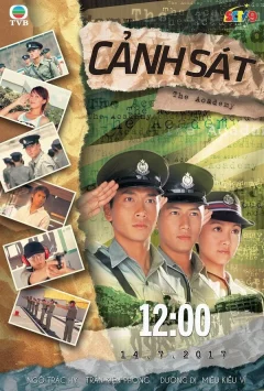 Xem phim Cảnh Sát - RoPhim