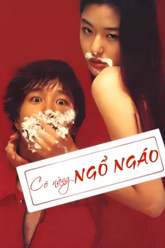 Xem phim Cô Nàng Ngổ Ngáo - RoPhim