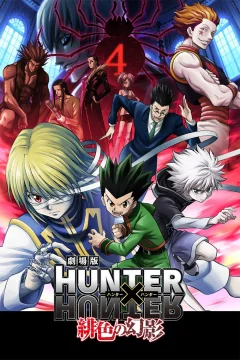 Xem phim Hunter x Hunter: Đương Đầu Băng Nhền Nhện - RoPhim