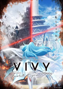 Xem phim Vivy: Fluorite Eye's Song - RoPhim