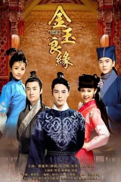 Xem phim Kim Ngọc Lương Duyên - RoPhim