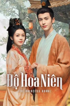Xem phim Độ Hoa Niên - RoPhim