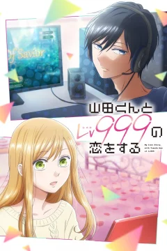 Xem phim Yêu Yamada ở Lv999! - RoPhim