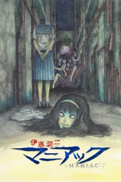 Xem phim Ito Junji: Những Câu Chuyện Rùng Rợn Từ Nhật Bản - RoPhim