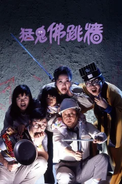 Xem phim Ngôi Nhà Quỷ Quái - RoPhim