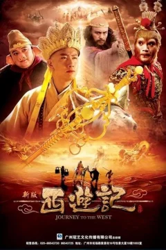 Xem phim Tân Tây Du Ký Vietsub HD - RoPhim