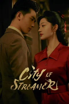 Xem phim Lưu Quang Chi Thành - RoPhim