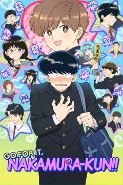 Xem phim Cố Lên, Nakamura-kun!! - RoPhim