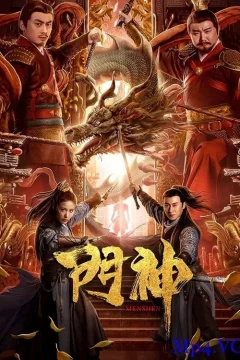 Xem phim 门神 - RoPhim