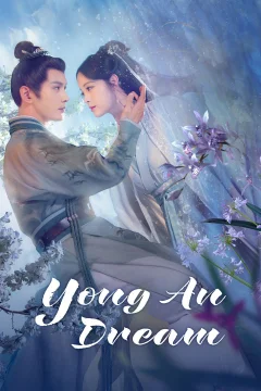 Xem phim Vĩnh An Mộng - RoPhim