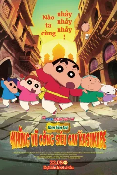 Xem phim Shin - Cậu Bé Bút Chì 33: Nóng Bỏng Tay! Những Vũ Công Siêu Cay Kasukabe - RoPhim